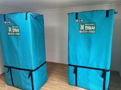 현장사진. 5 사진