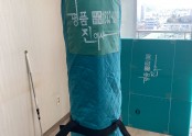 가정이사 사진